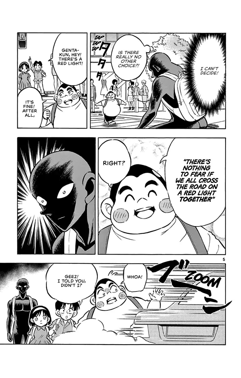 Detective Conan: Hanzawa the Criminal Chapter 3 page 5 - Chapter 3: Encountering people is such a mysterious thing