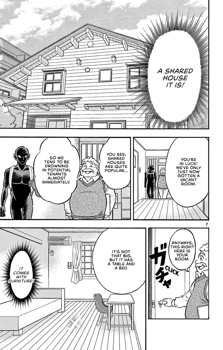 Detective Conan: Hanzawa the Criminal Chapter 3 page 7 - Chapter 3: Encountering people is such a mysterious thing