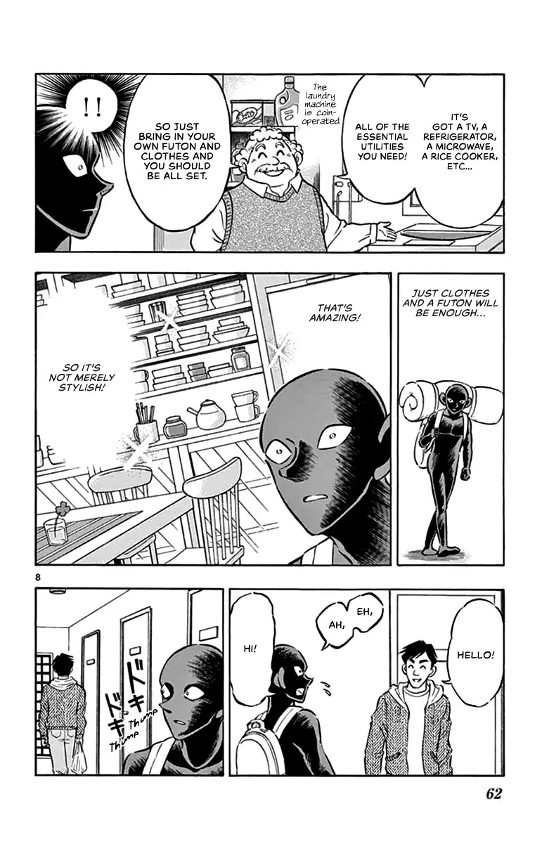 Detective Conan: Hanzawa the Criminal Chapter 3 page 8 - Chapter 3: Encountering people is such a mysterious thing