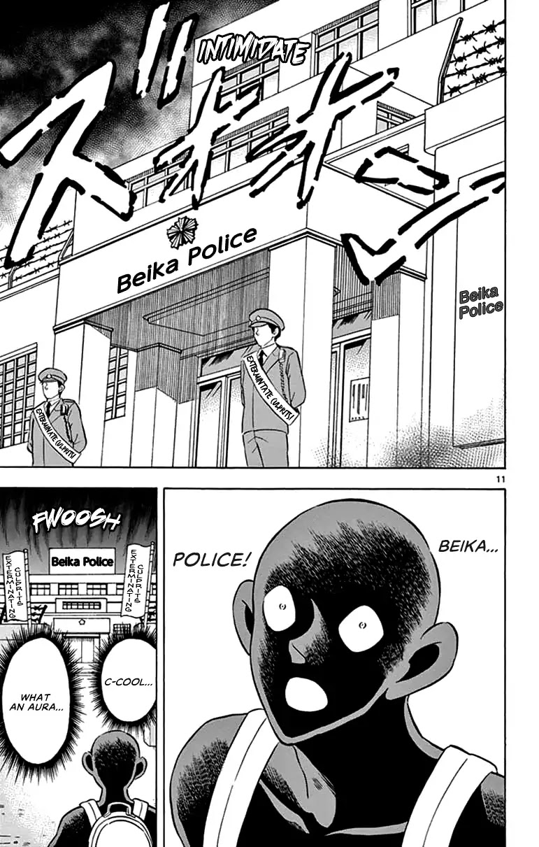Detective Conan: Hanzawa the Criminal Chapter 4 page 11 - Chapter 4: Inescapable Hell