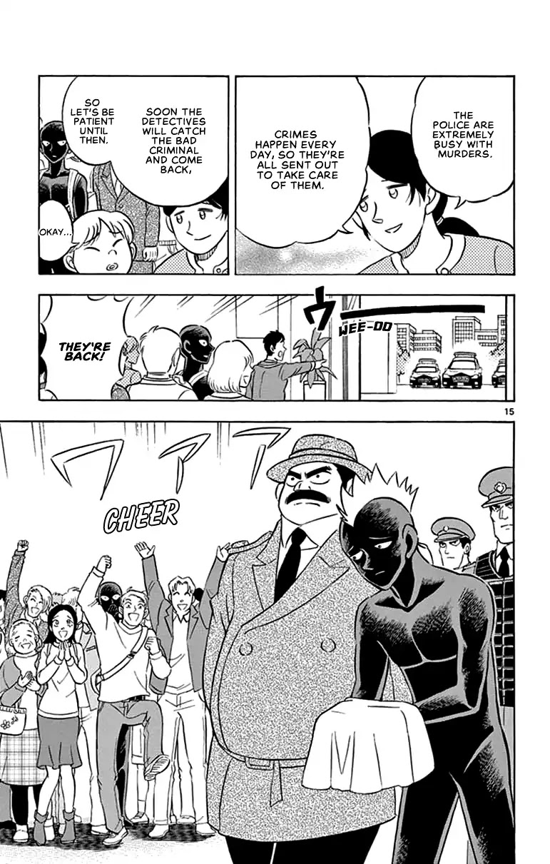Detective Conan: Hanzawa the Criminal Chapter 4 page 15 - Chapter 4: Inescapable Hell