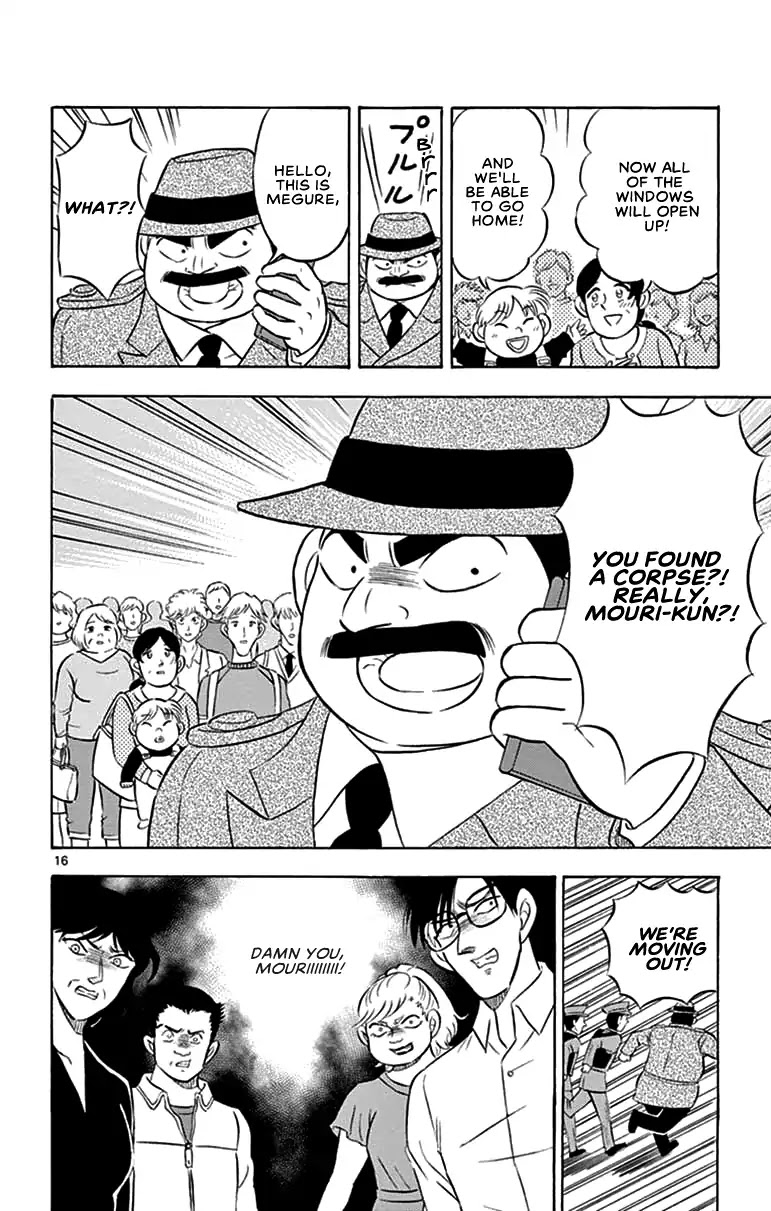 Detective Conan: Hanzawa the Criminal Chapter 4 page 16 - Chapter 4: Inescapable Hell