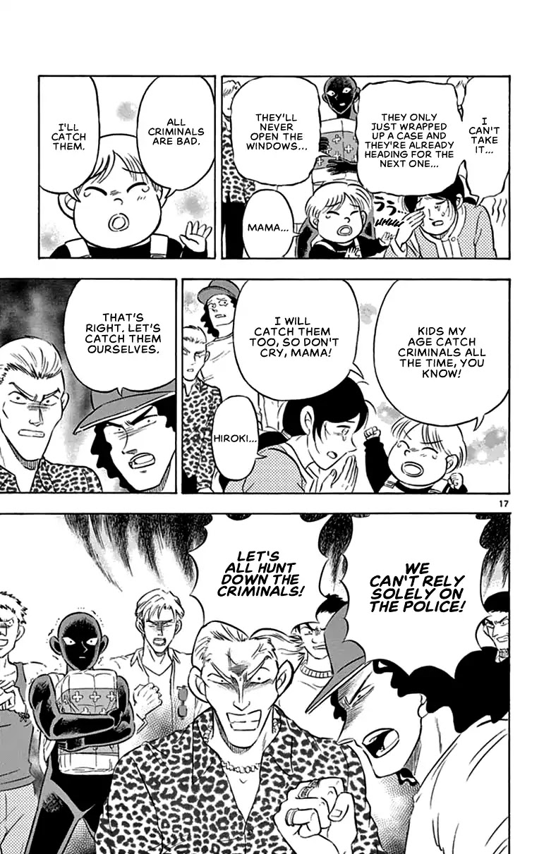 Detective Conan: Hanzawa the Criminal Chapter 4 page 17 - Chapter 4: Inescapable Hell