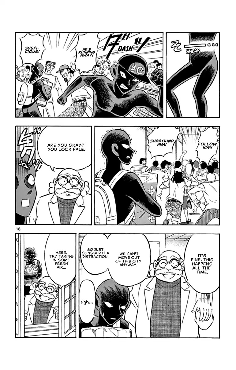 Detective Conan: Hanzawa the Criminal Chapter 4 page 18 - Chapter 4: Inescapable Hell