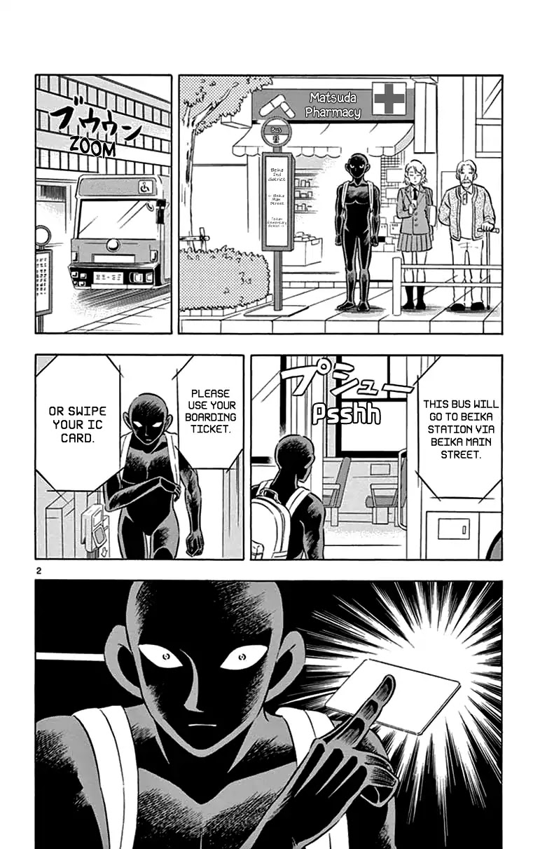 Detective Conan: Hanzawa the Criminal Chapter 4 page 2 - Chapter 4: Inescapable Hell
