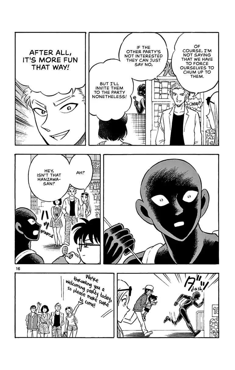 Detective Conan: Hanzawa the Criminal Chapter 5 page 16 - Chapter 5: The jet-black shower scene