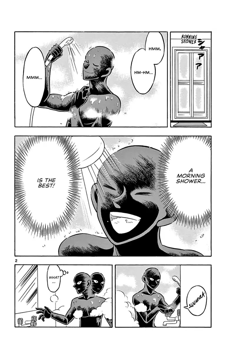 Detective Conan: Hanzawa the Criminal Chapter 5 page 2 - Chapter 5: The jet-black shower scene