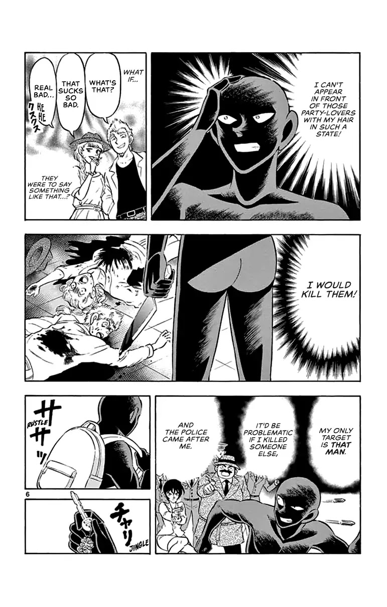 Detective Conan: Hanzawa the Criminal Chapter 5 page 6 - Chapter 5: The jet-black shower scene