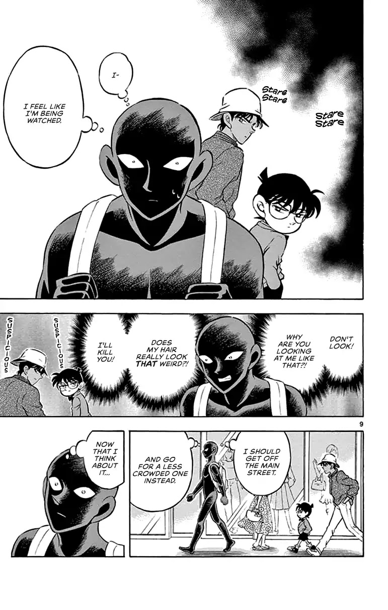 Detective Conan: Hanzawa the Criminal Chapter 5 page 9 - Chapter 5: The jet-black shower scene
