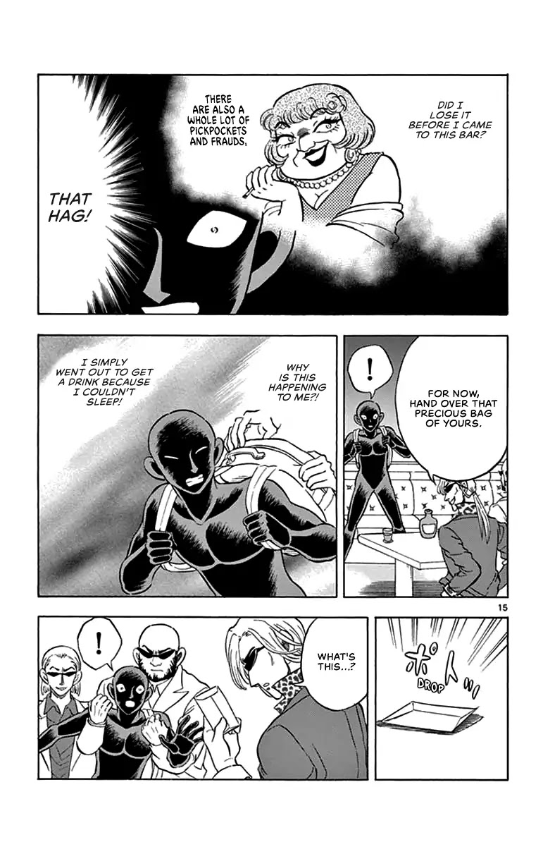 Detective Conan: Hanzawa the Criminal Chapter 6 page 15 - Chapter 6: Nightmare