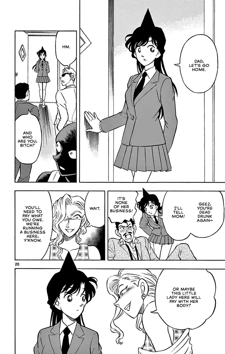 Detective Conan: Hanzawa the Criminal Chapter 6 page 20 - Chapter 6: Nightmare