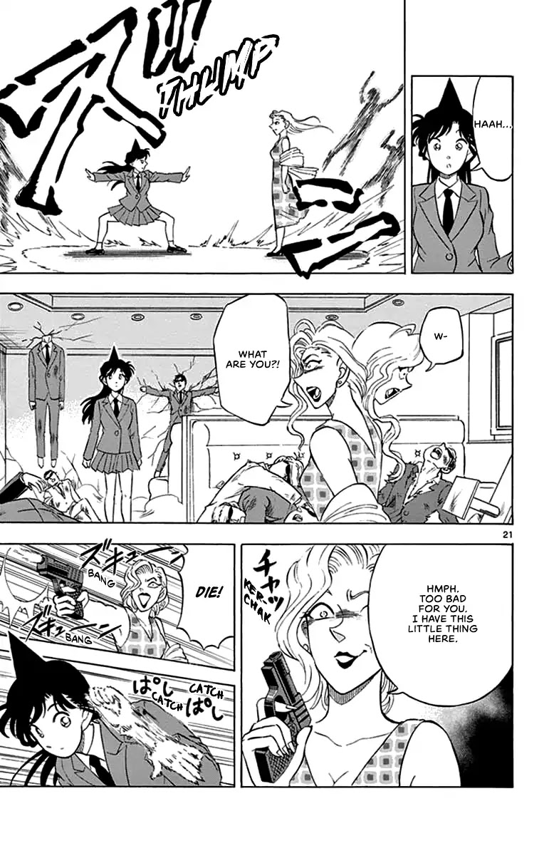 Detective Conan: Hanzawa the Criminal Chapter 6 page 21 - Chapter 6: Nightmare