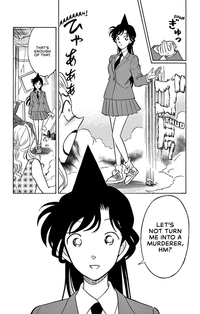 Detective Conan: Hanzawa the Criminal Chapter 6 page 22 - Chapter 6: Nightmare
