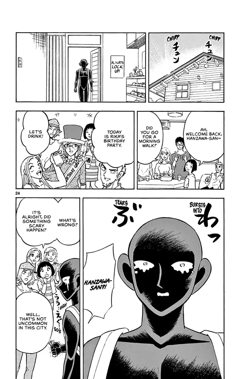 Detective Conan: Hanzawa the Criminal Chapter 6 page 24 - Chapter 6: Nightmare