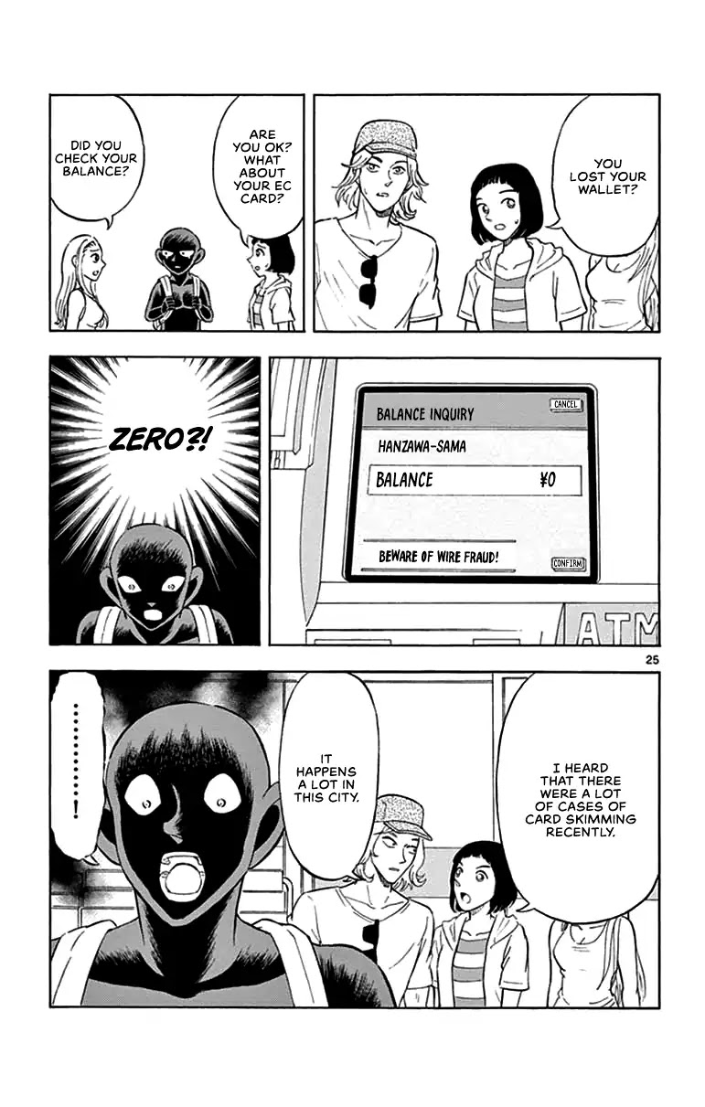 Detective Conan: Hanzawa the Criminal Chapter 6 page 25 - Chapter 6: Nightmare