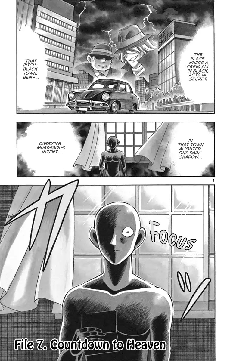 Detective Conan: Hanzawa the Criminal Chapter 7 page 1 - Chapter 7: Countdown to Heaven