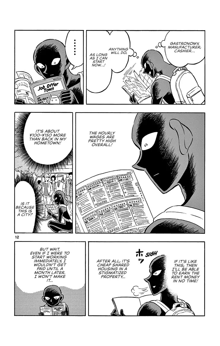 Detective Conan: Hanzawa the Criminal Chapter 7 page 11 - Chapter 7: Countdown to Heaven