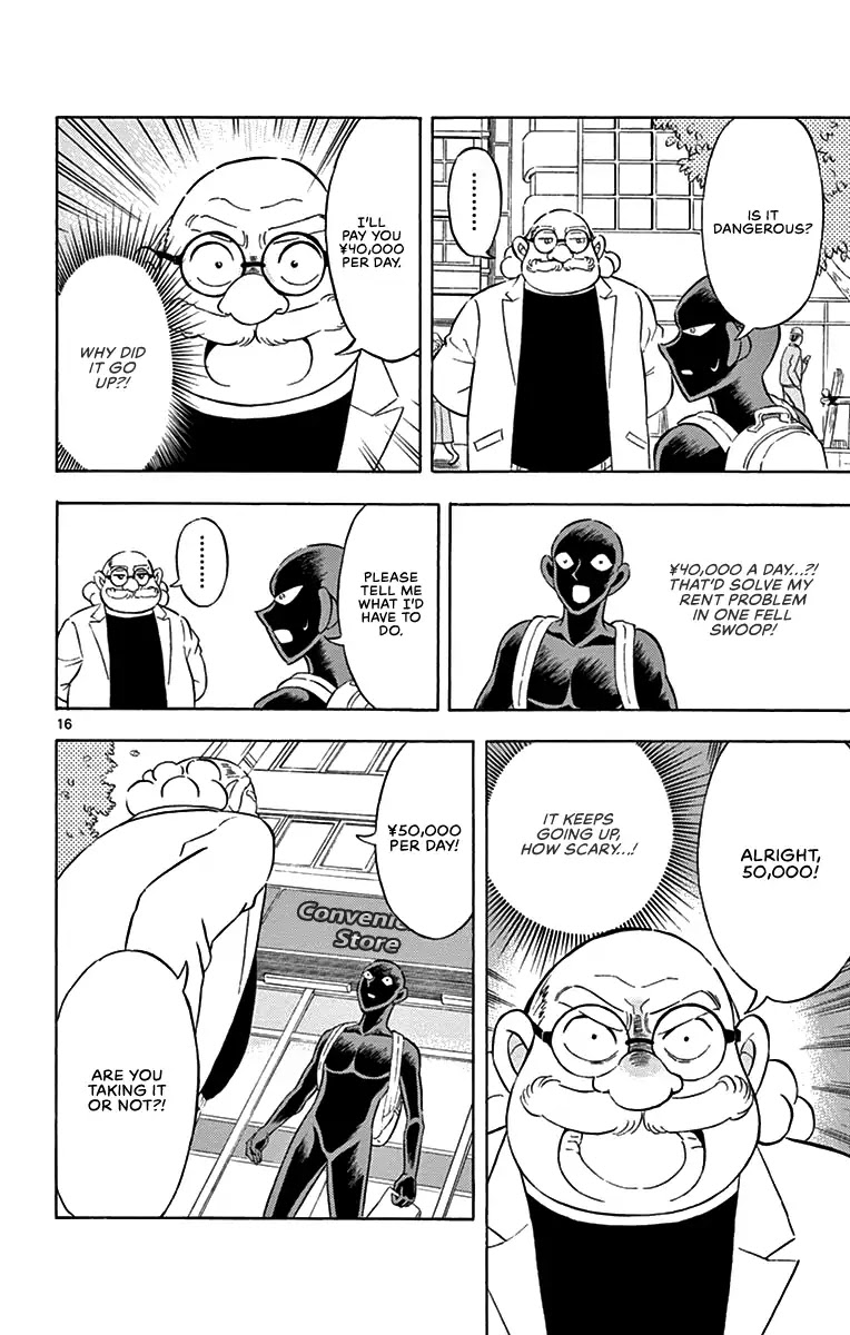 Detective Conan: Hanzawa the Criminal Chapter 7 page 15 - Chapter 7: Countdown to Heaven
