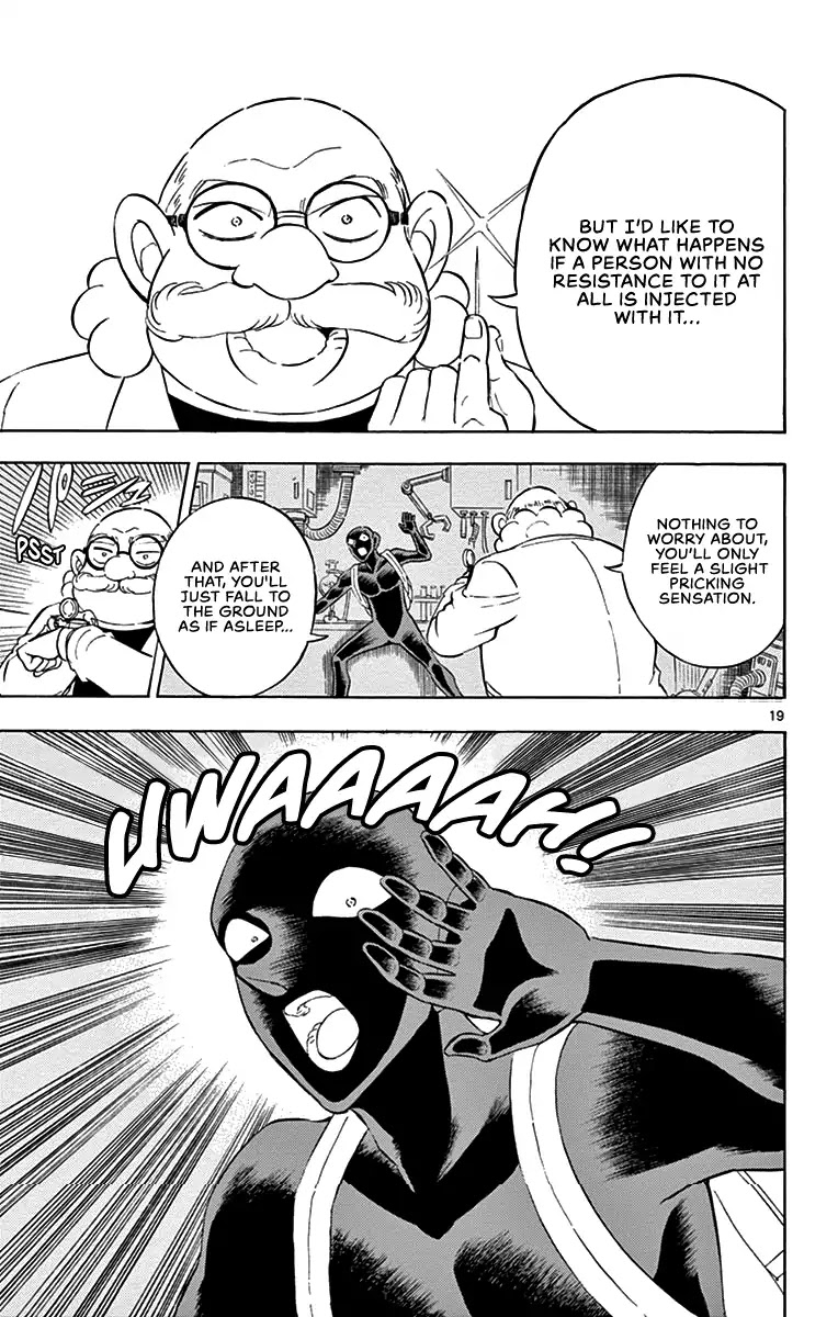 Detective Conan: Hanzawa the Criminal Chapter 7 page 18 - Chapter 7: Countdown to Heaven