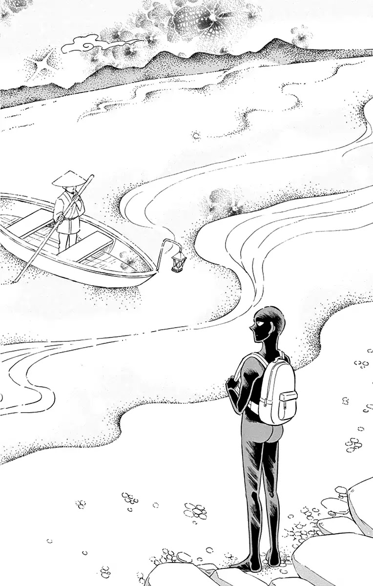 Detective Conan: Hanzawa the Criminal Chapter 7 page 19 - Chapter 7: Countdown to Heaven