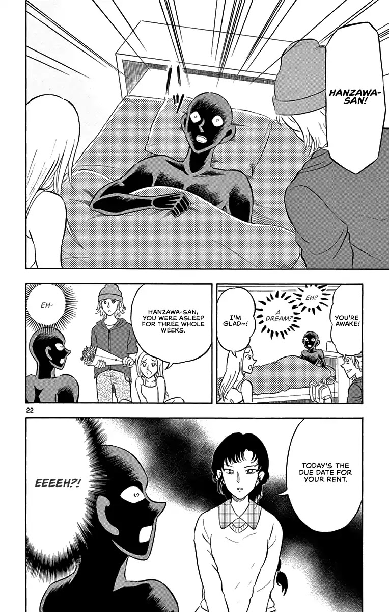 Detective Conan: Hanzawa the Criminal Chapter 7 page 21 - Chapter 7: Countdown to Heaven