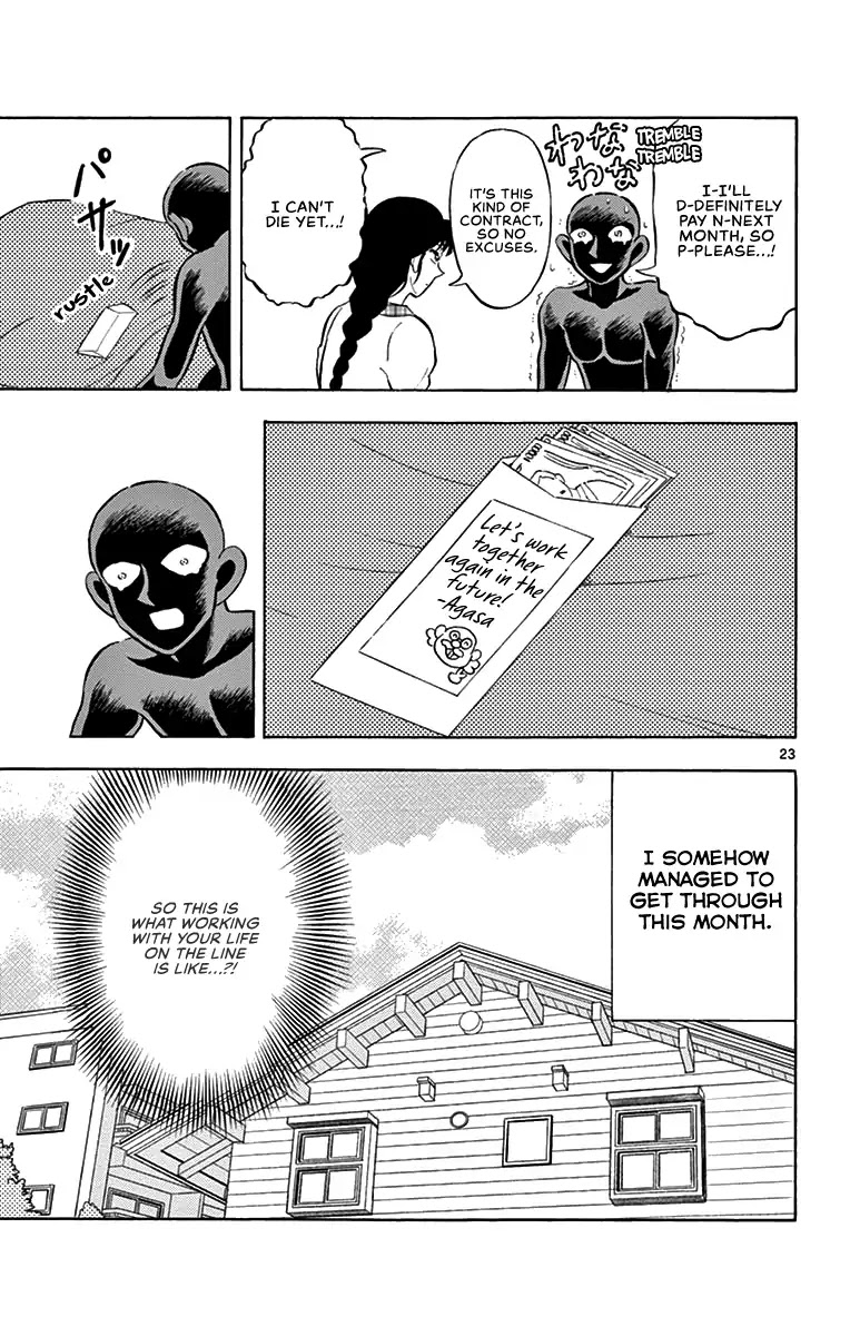 Detective Conan: Hanzawa the Criminal Chapter 7 page 22 - Chapter 7: Countdown to Heaven