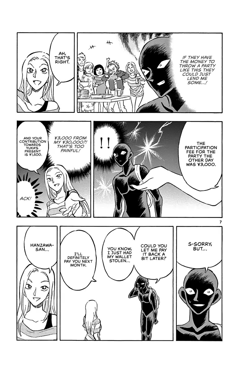 Detective Conan: Hanzawa the Criminal Chapter 7 page 6 - Chapter 7: Countdown to Heaven