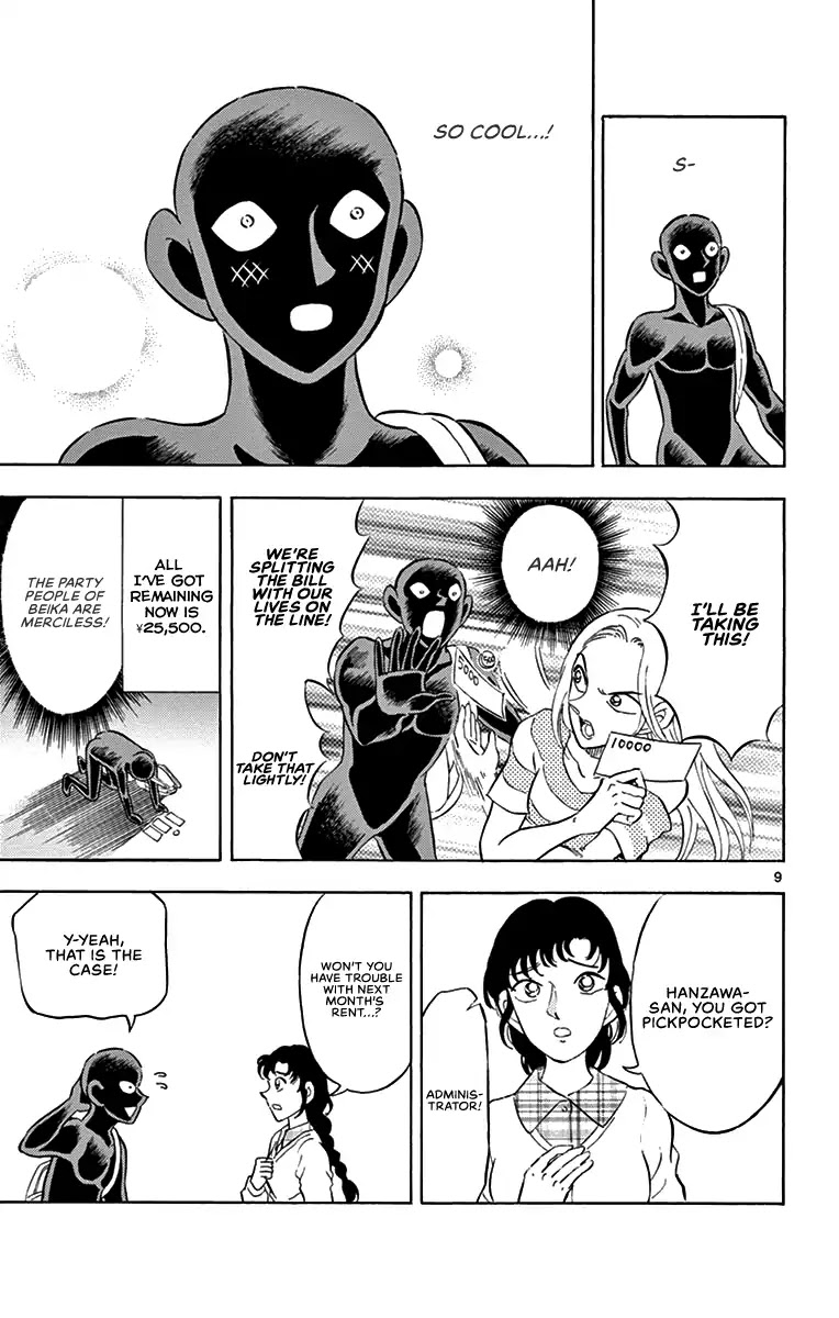 Detective Conan: Hanzawa the Criminal Chapter 7 page 8 - Chapter 7: Countdown to Heaven