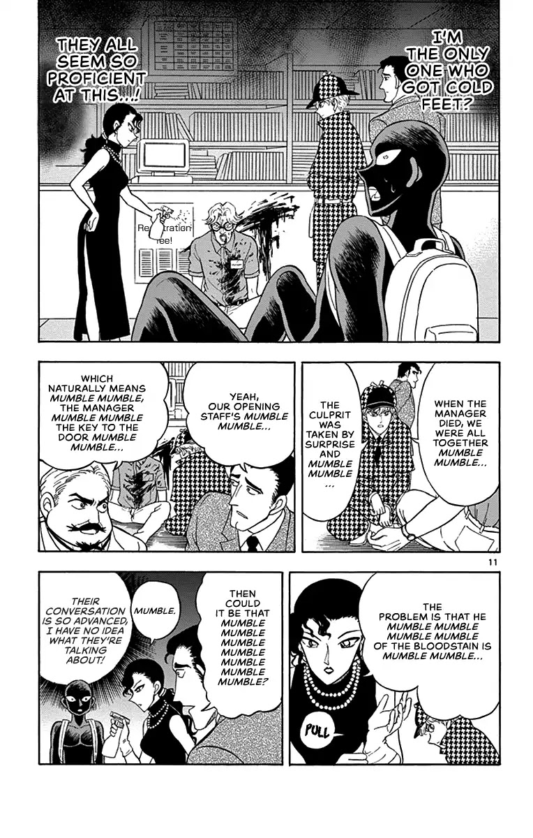 Detective Conan: Hanzawa the Criminal Chapter 8 page 11 - Chapter 8: The Part-time Workers' Requiem
