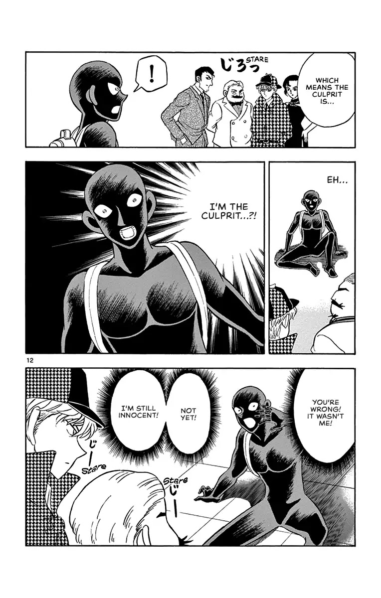 Detective Conan: Hanzawa the Criminal Chapter 8 page 12 - Chapter 8: The Part-time Workers' Requiem