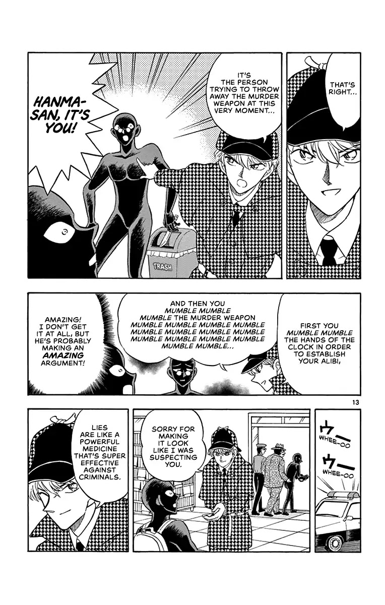 Detective Conan: Hanzawa the Criminal Chapter 8 page 13 - Chapter 8: The Part-time Workers' Requiem