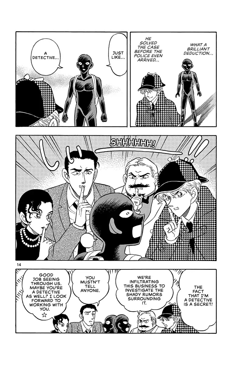 Detective Conan: Hanzawa the Criminal Chapter 8 page 14 - Chapter 8: The Part-time Workers' Requiem