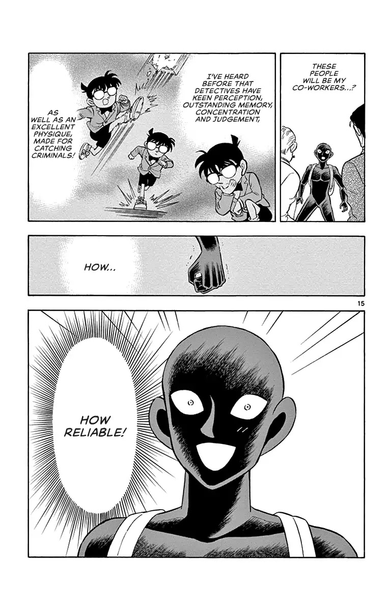 Detective Conan: Hanzawa the Criminal Chapter 8 page 15 - Chapter 8: The Part-time Workers' Requiem