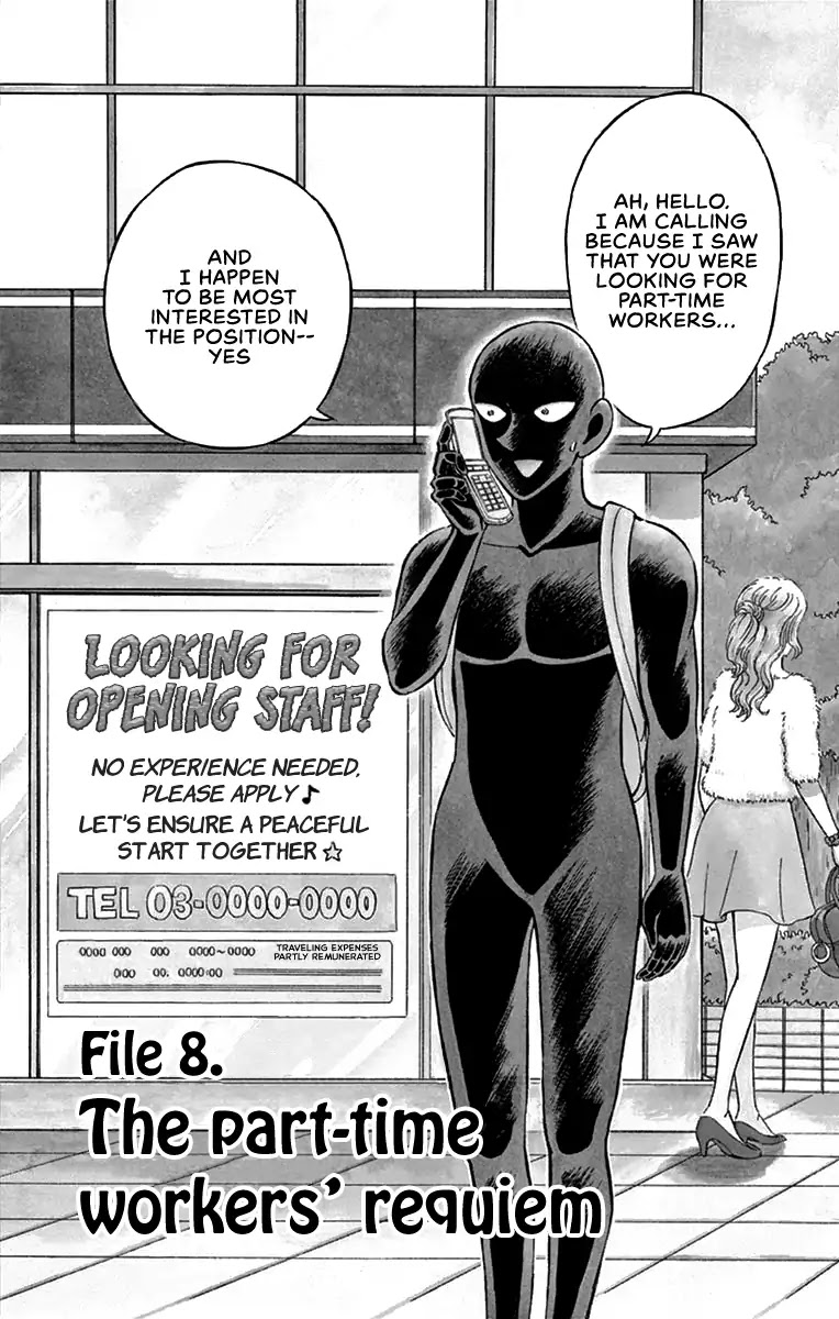 Detective Conan: Hanzawa the Criminal Chapter 8 page 2 - Chapter 8: The Part-time Workers' Requiem