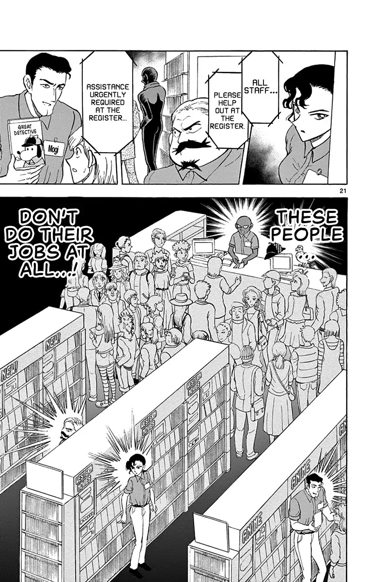 Detective Conan: Hanzawa the Criminal Chapter 8 page 21 - Chapter 8: The Part-time Workers' Requiem