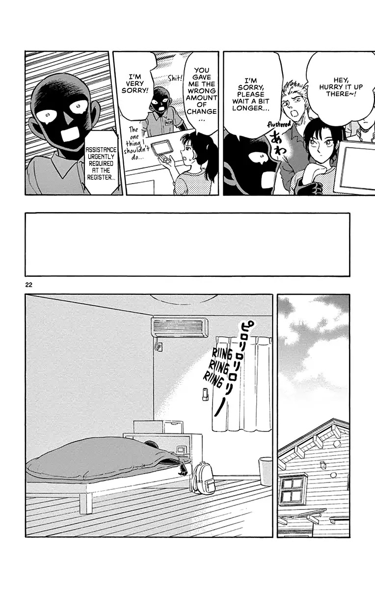 Detective Conan: Hanzawa the Criminal Chapter 8 page 22 - Chapter 8: The Part-time Workers' Requiem