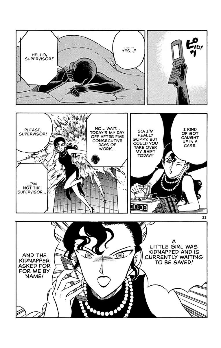 Detective Conan: Hanzawa the Criminal Chapter 8 page 23 - Chapter 8: The Part-time Workers' Requiem