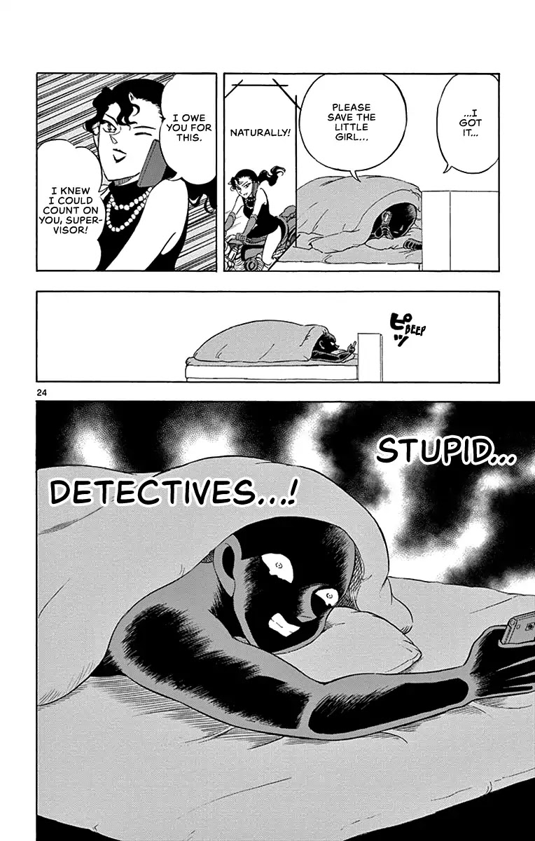 Detective Conan: Hanzawa the Criminal Chapter 8 page 24 - Chapter 8: The Part-time Workers' Requiem