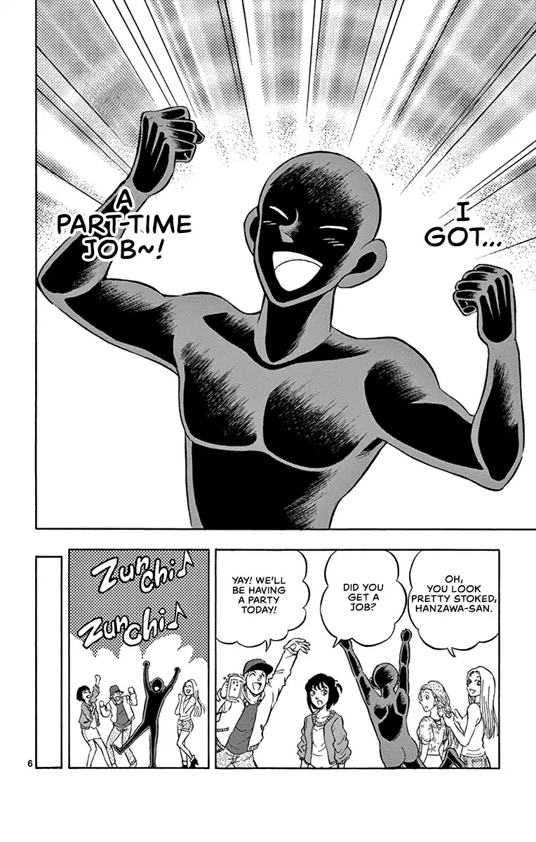 Detective Conan: Hanzawa the Criminal Chapter 8 page 6 - Chapter 8: The Part-time Workers' Requiem