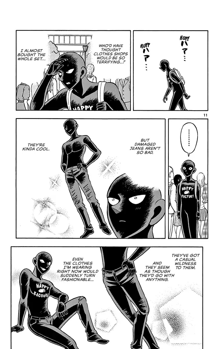 Detective Conan: Hanzawa the Criminal Chapter 9 page 11 - Chapter 9: Dress up tonight