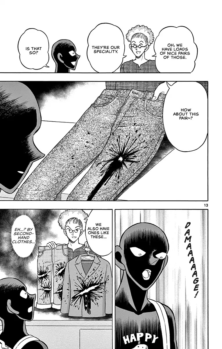 Detective Conan: Hanzawa the Criminal Chapter 9 page 13 - Chapter 9: Dress up tonight