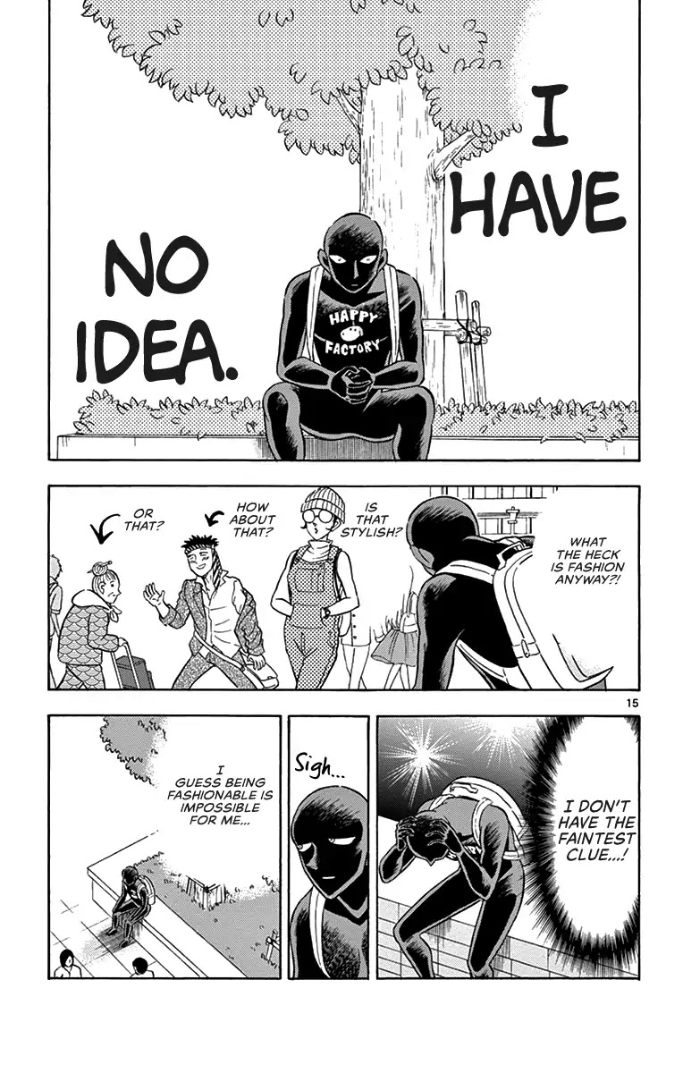 Detective Conan: Hanzawa the Criminal Chapter 9 page 15 - Chapter 9: Dress up tonight