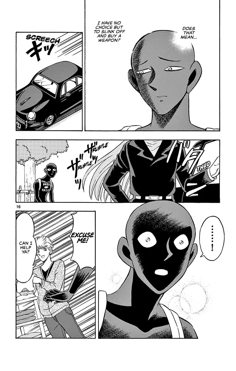 Detective Conan: Hanzawa the Criminal Chapter 9 page 16 - Chapter 9: Dress up tonight