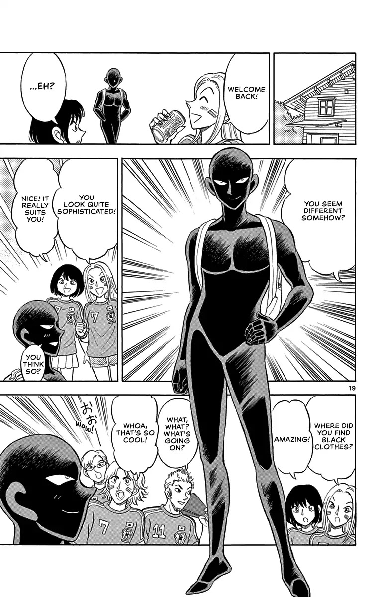 Detective Conan: Hanzawa the Criminal Chapter 9 page 19 - Chapter 9: Dress up tonight