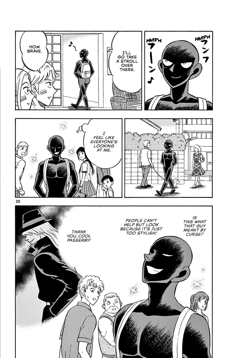 Detective Conan: Hanzawa the Criminal Chapter 9 page 20 - Chapter 9: Dress up tonight