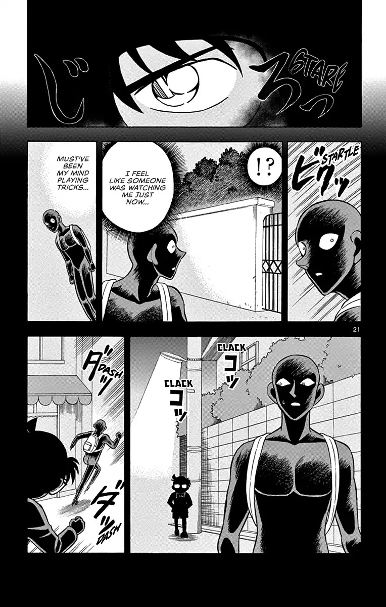 Detective Conan: Hanzawa the Criminal Chapter 9 page 21 - Chapter 9: Dress up tonight