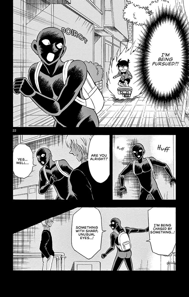 Detective Conan: Hanzawa the Criminal Chapter 9 page 22 - Chapter 9: Dress up tonight