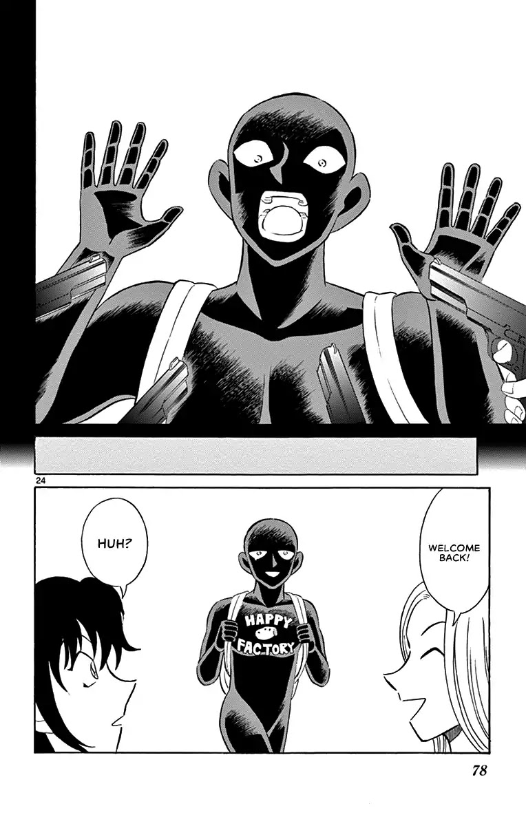 Detective Conan: Hanzawa the Criminal Chapter 9 page 24 - Chapter 9: Dress up tonight