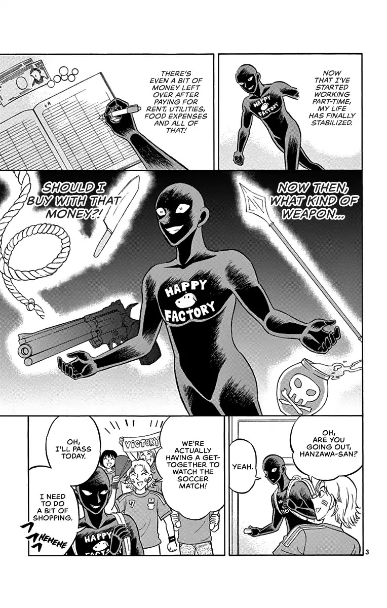 Detective Conan: Hanzawa the Criminal Chapter 9 page 3 - Chapter 9: Dress up tonight