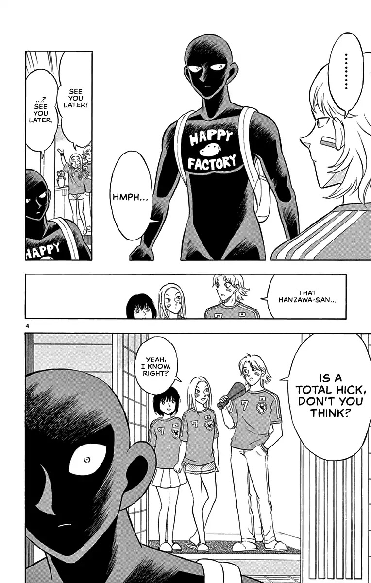 Detective Conan: Hanzawa the Criminal Chapter 9 page 4 - Chapter 9: Dress up tonight
